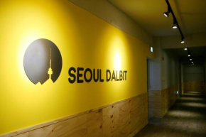 Гостиница Seoul Dalbit Dongdaemun Guesthouse  Сеул